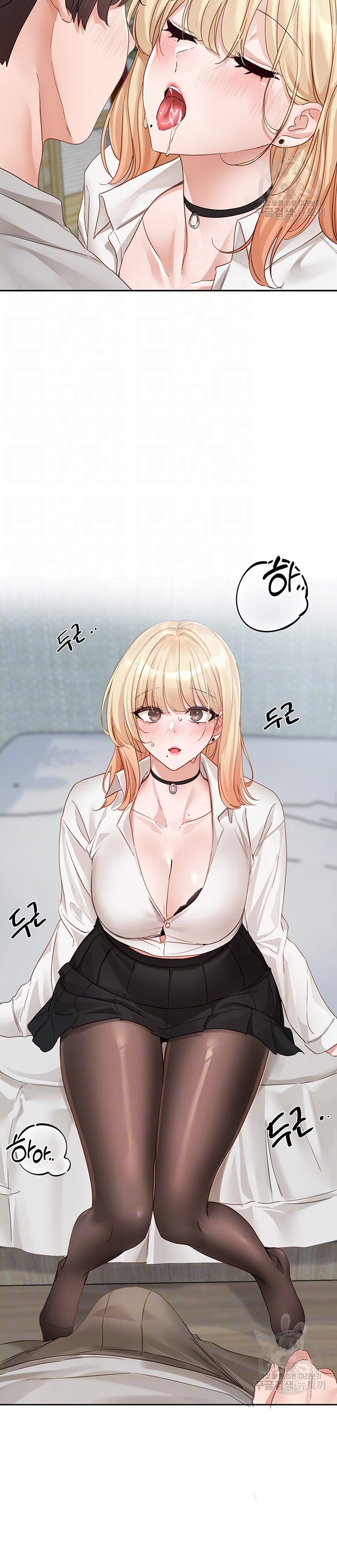 image-komik-circles-chapter-148-3/24