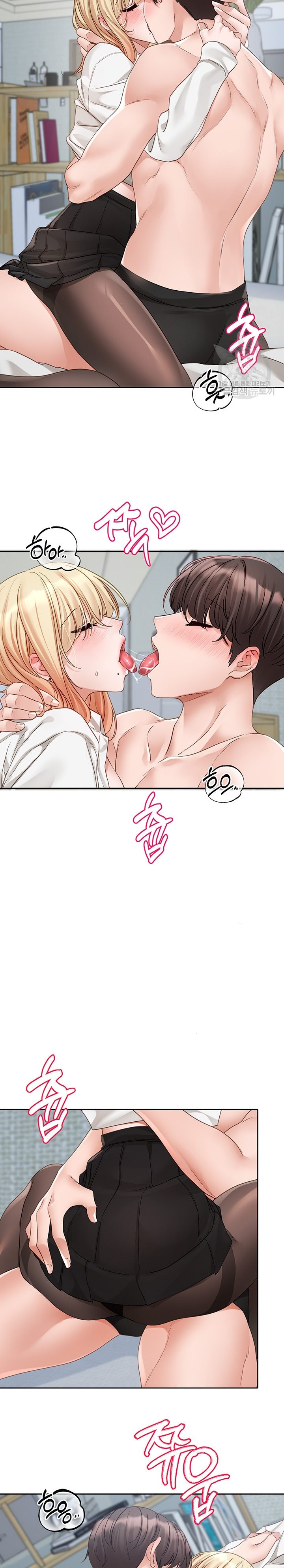 image-komik-circles-chapter-148-13/24