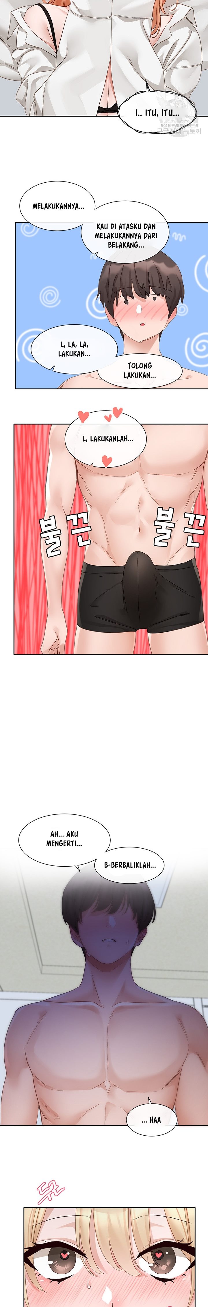 image-komik-circles-chapter-148-17/24