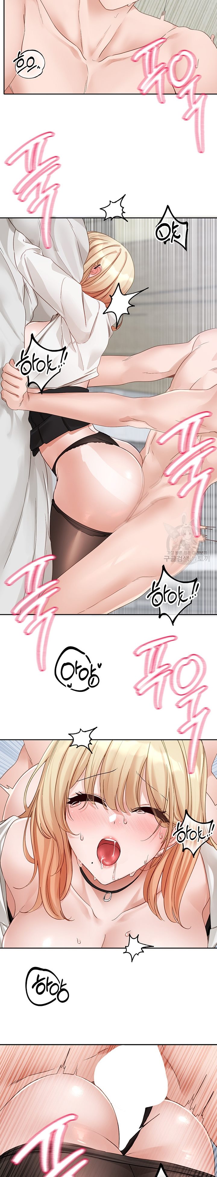 image-komik-circles-chapter-148-22/24