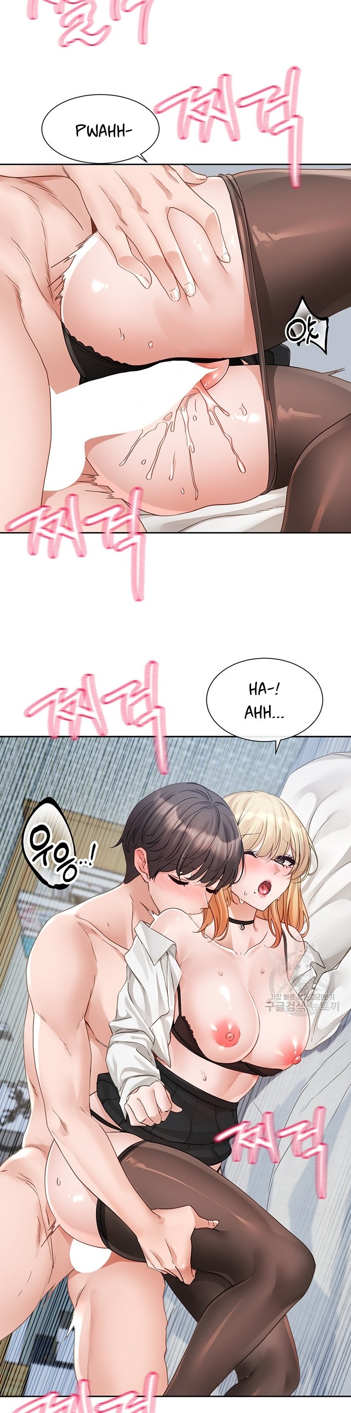 image-komik-circles-chapter-149-11/35