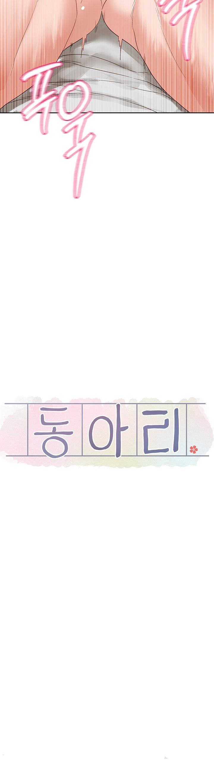 image-komik-circles-chapter-149-16/35