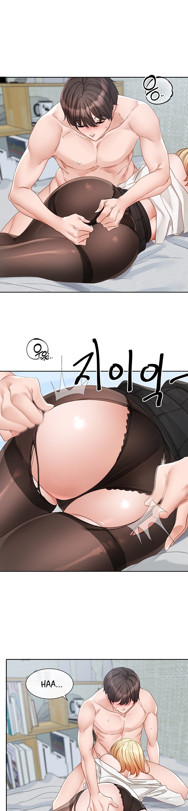 image-komik-circles-chapter-149-20/35