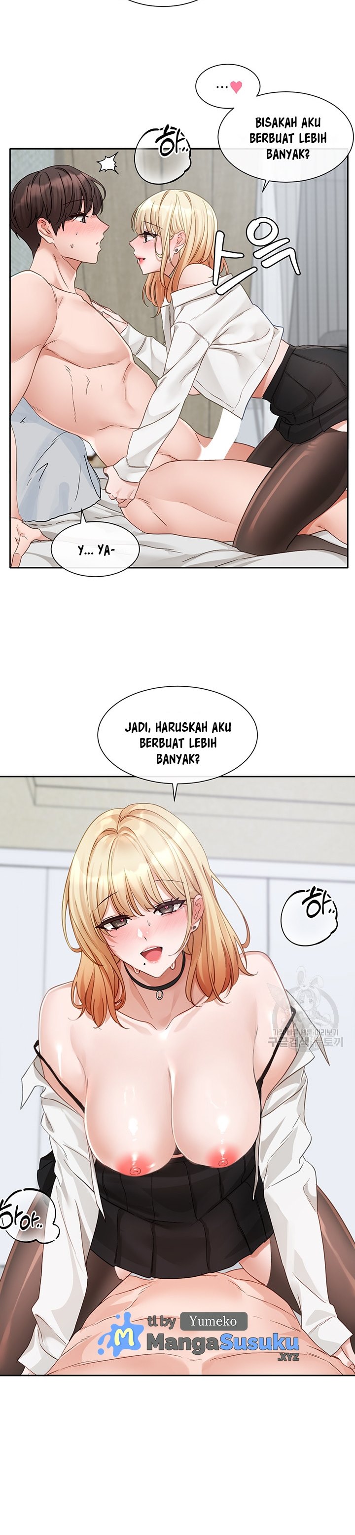 image-komik-circles-chapter-149-24/35