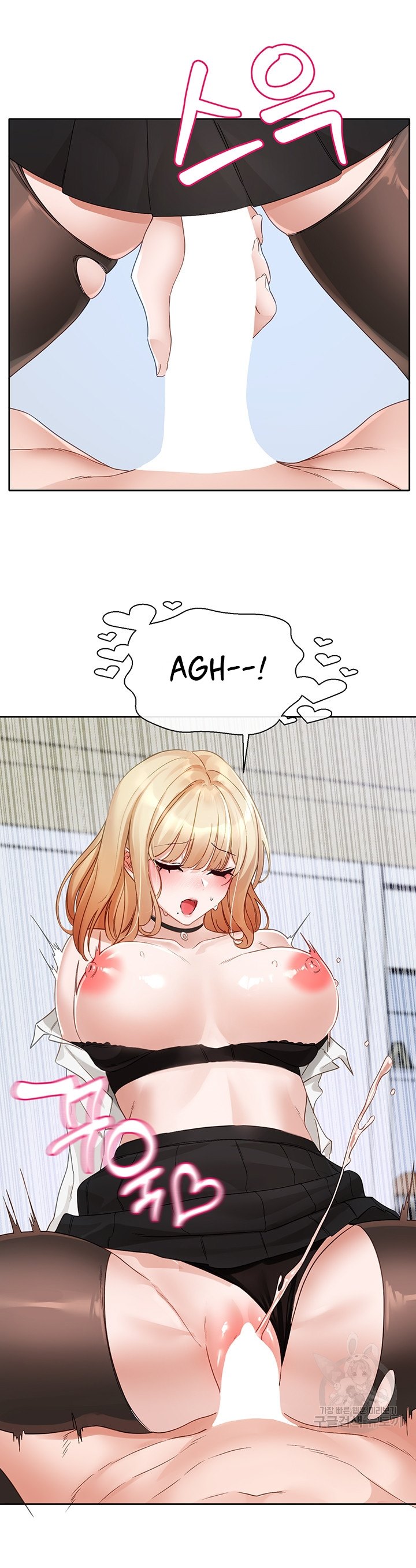 image-komik-circles-chapter-149-25/35