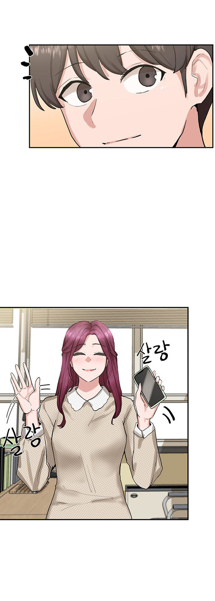 image-komik-circles-chapter-15-32/52