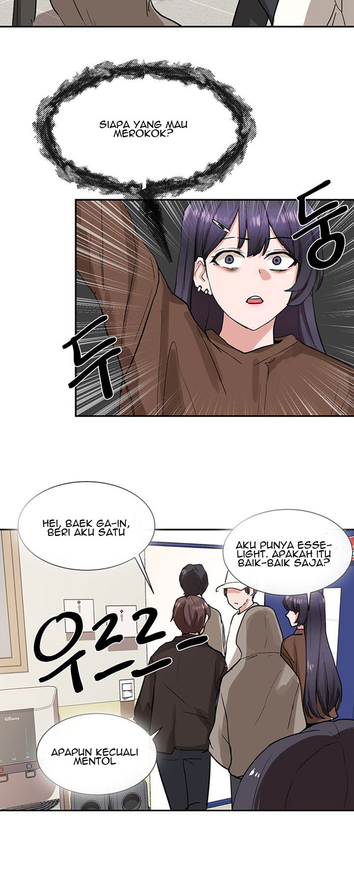 image-komik-circles-chapter-15-42/52