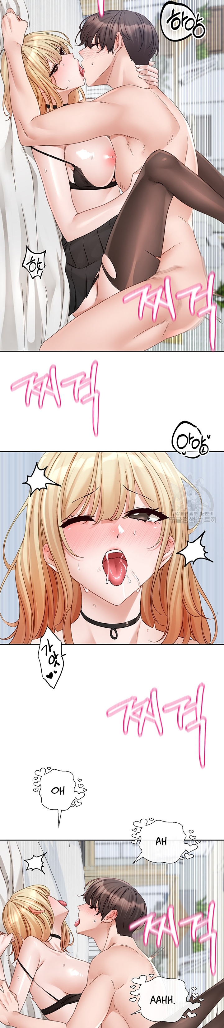 image-komik-circles-chapter-150-16/26