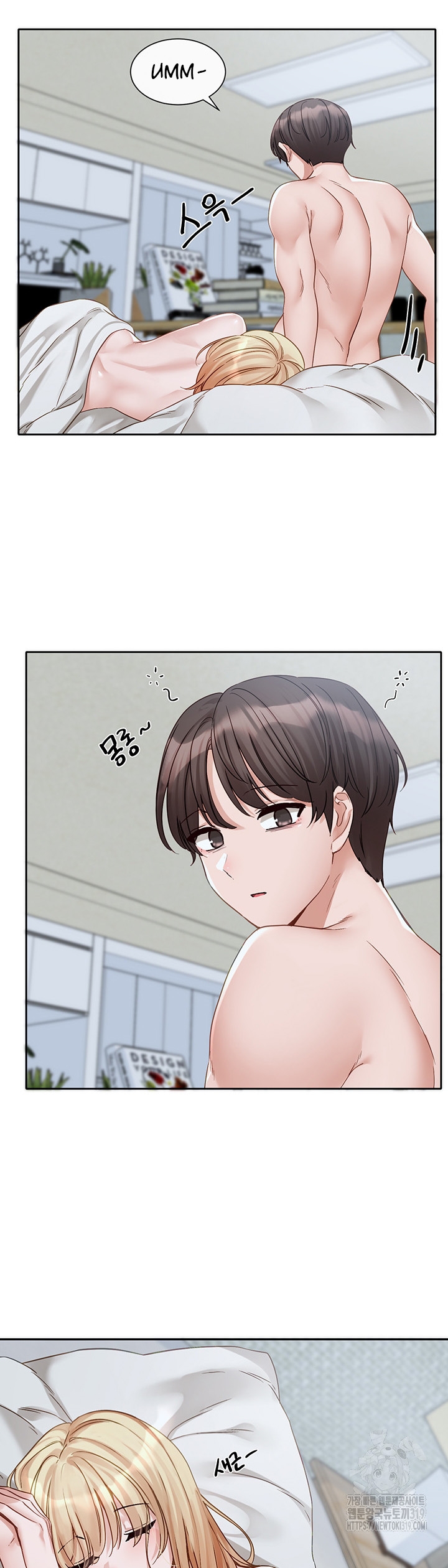 image-komik-circles-chapter-151-1/35