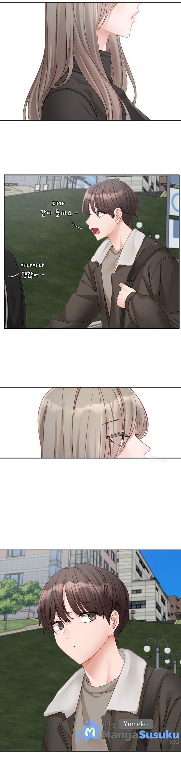 image-komik-circles-chapter-152-4/21