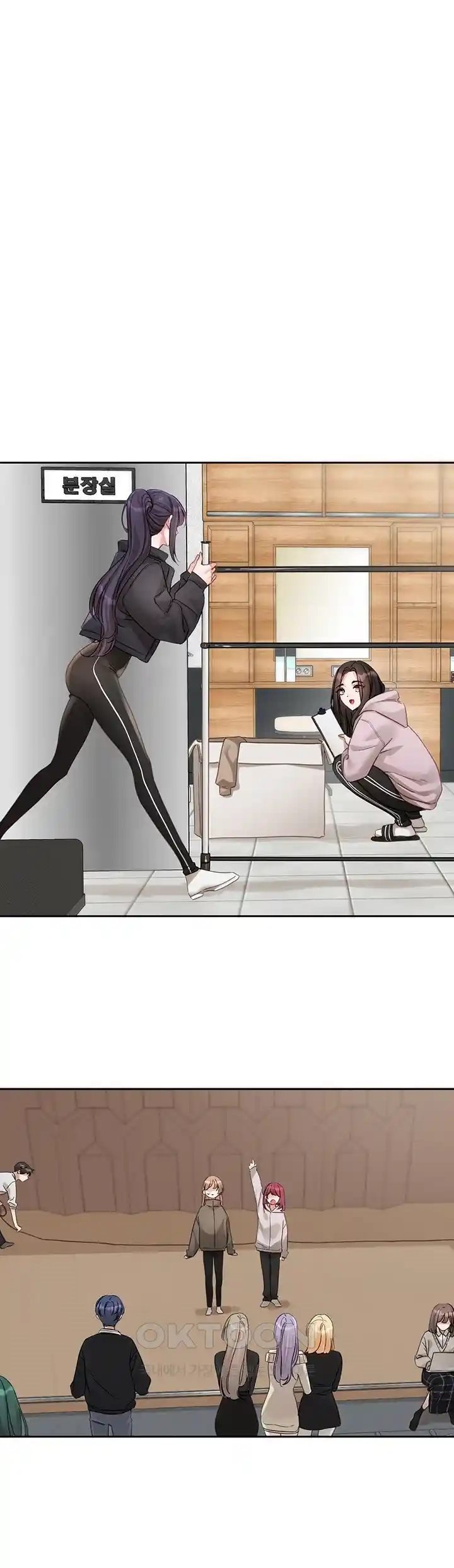 image-komik-circles-chapter-153-5/35