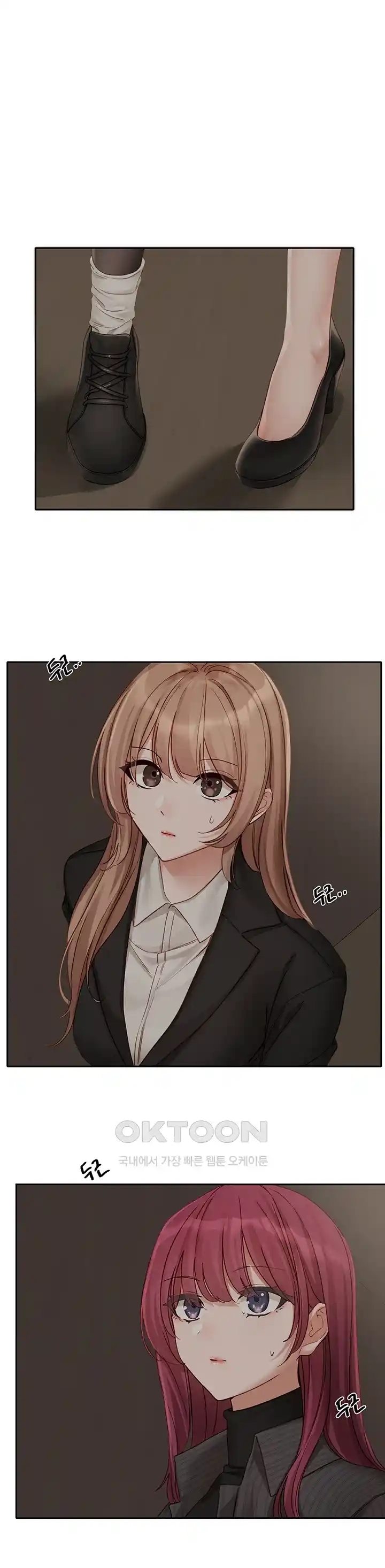 image-komik-circles-chapter-153-25/35