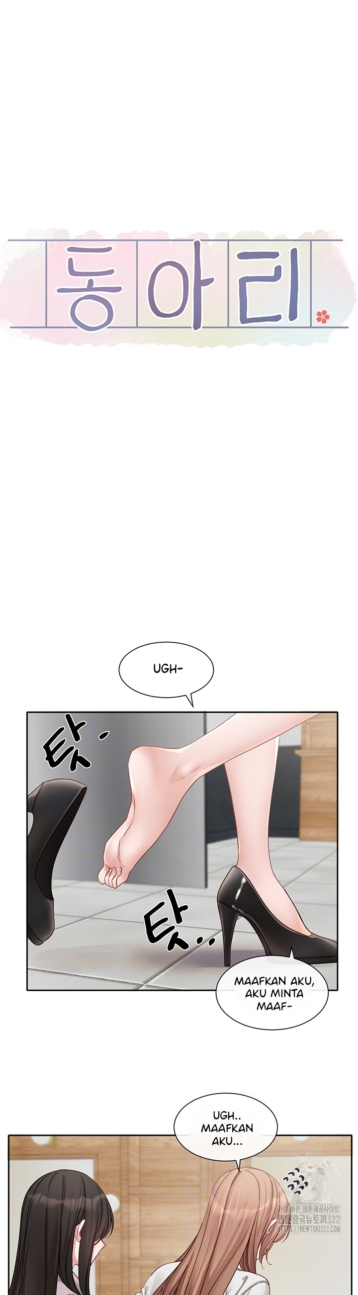 image-komik-circles-chapter-154-10/35