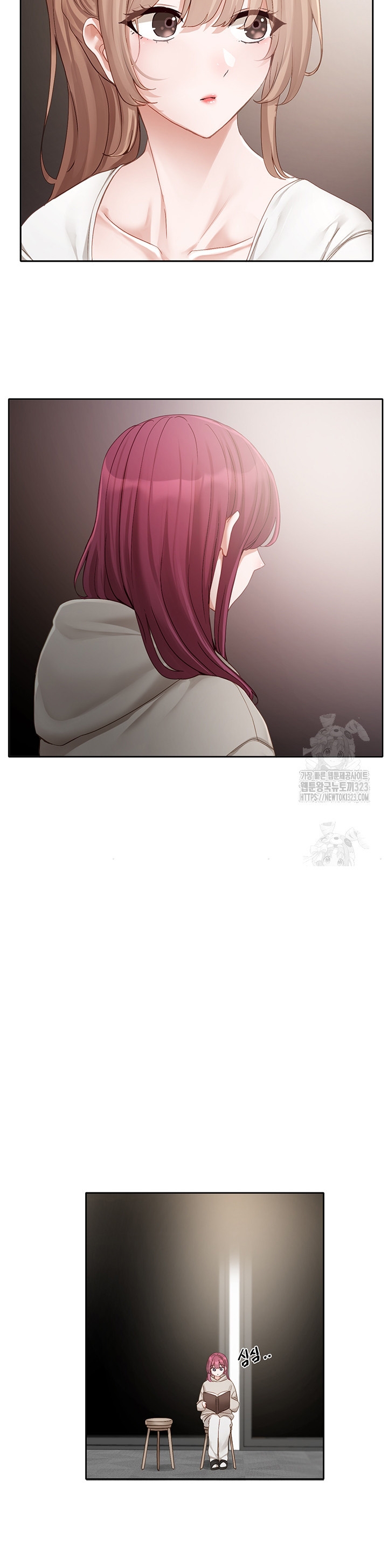 image-komik-circles-chapter-155-12/40