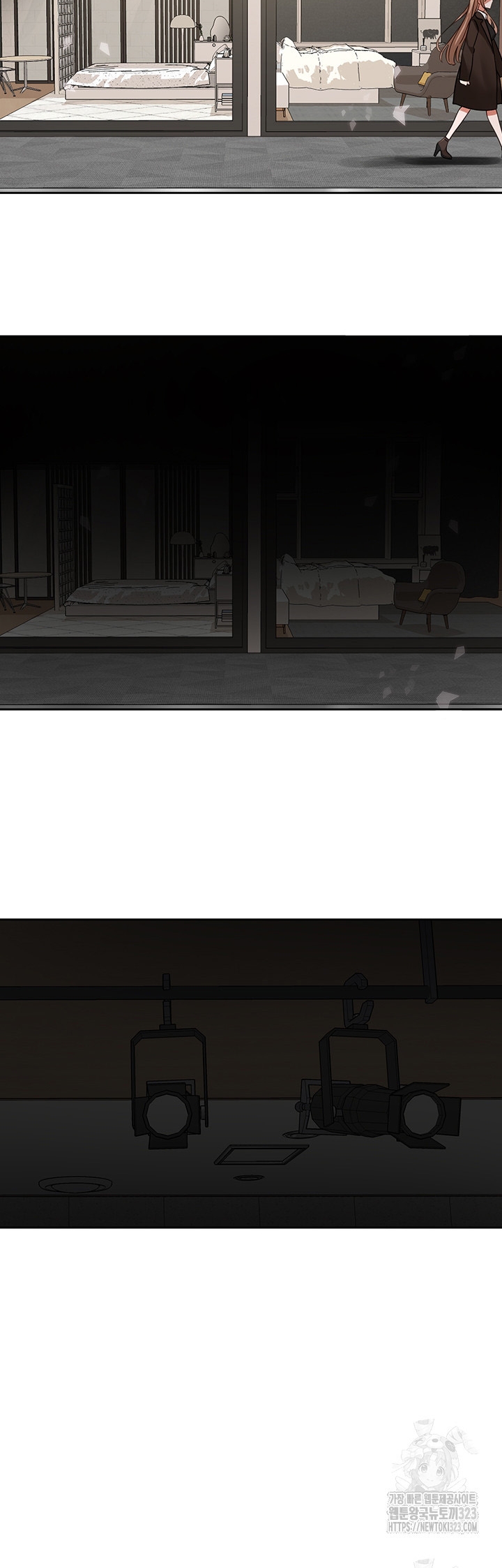 image-komik-circles-chapter-155-34/40