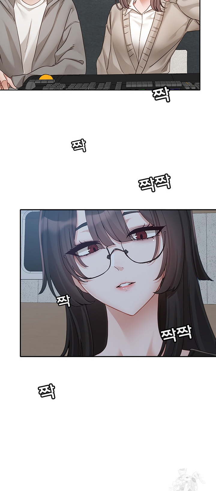 image-komik-circles-chapter-155-37/40