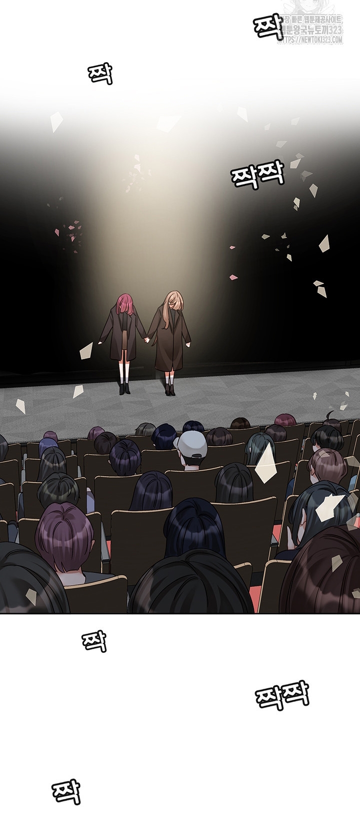 image-komik-circles-chapter-155-38/40