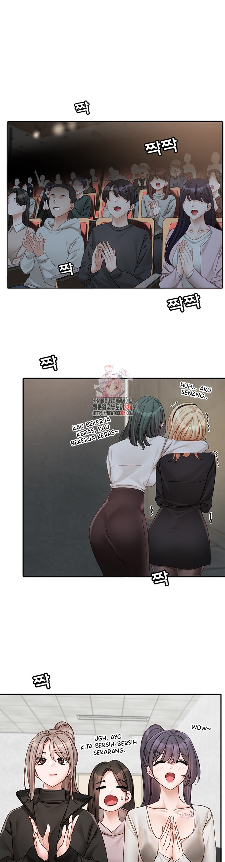 image-komik-circles-chapter-156-0/35