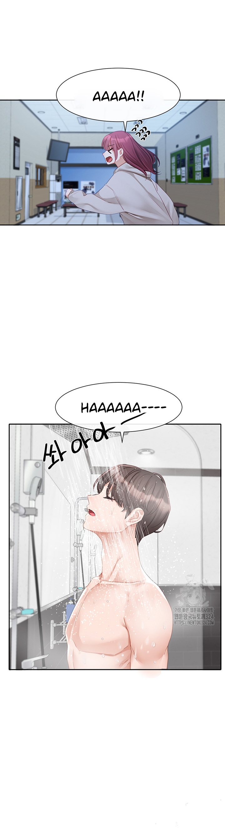 image-komik-circles-chapter-156-29/35