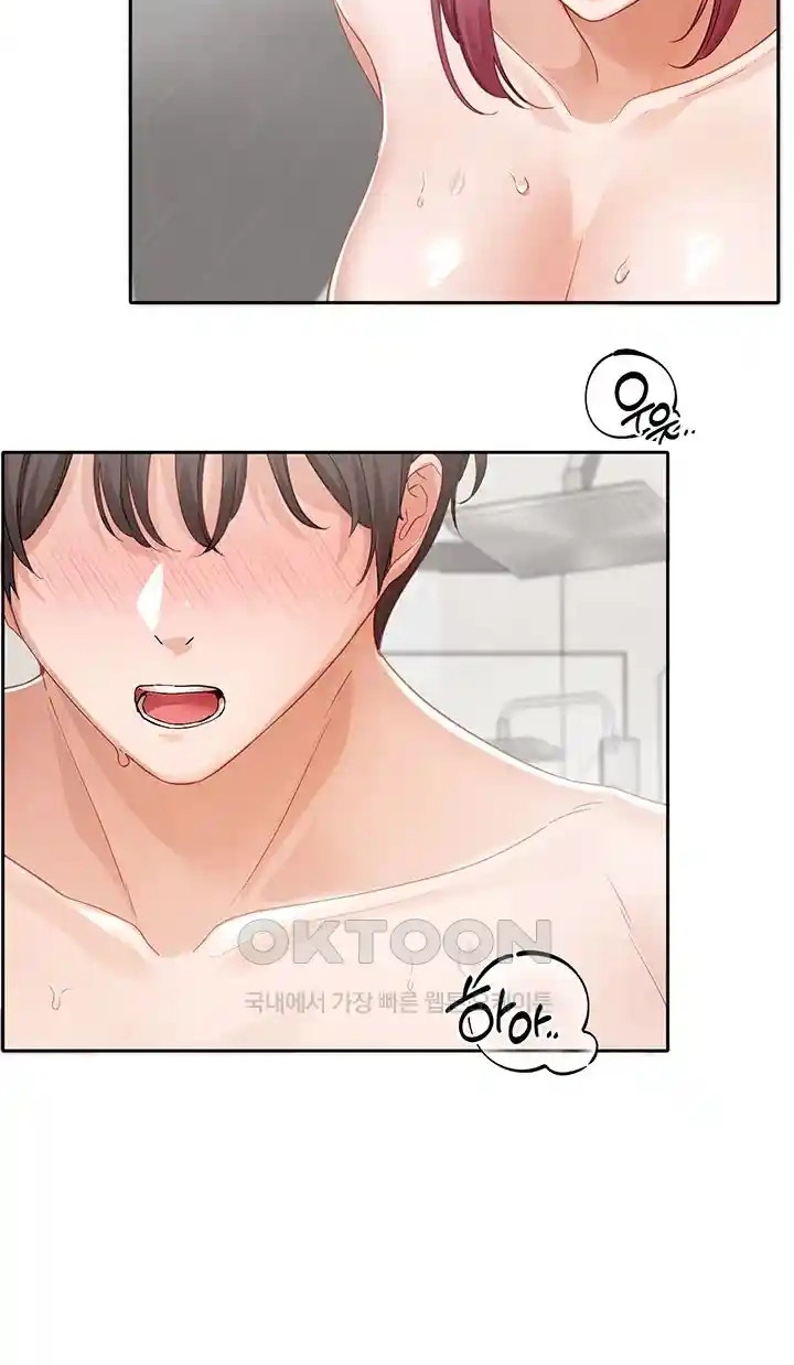 image-komik-circles-chapter-157-34/55