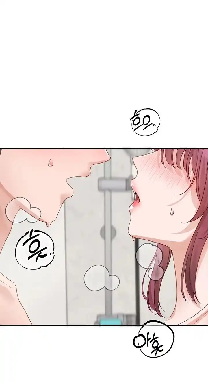 image-komik-circles-chapter-157-45/55