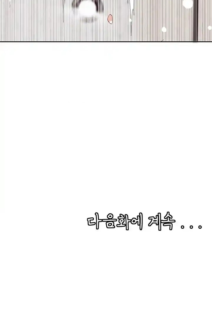 image-komik-circles-chapter-157-54/55