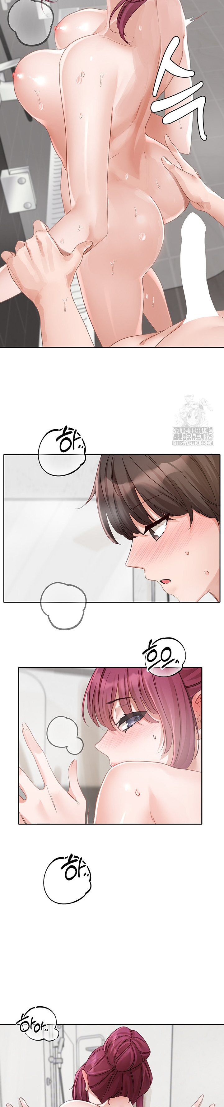 image-komik-circles-chapter-158-1/28