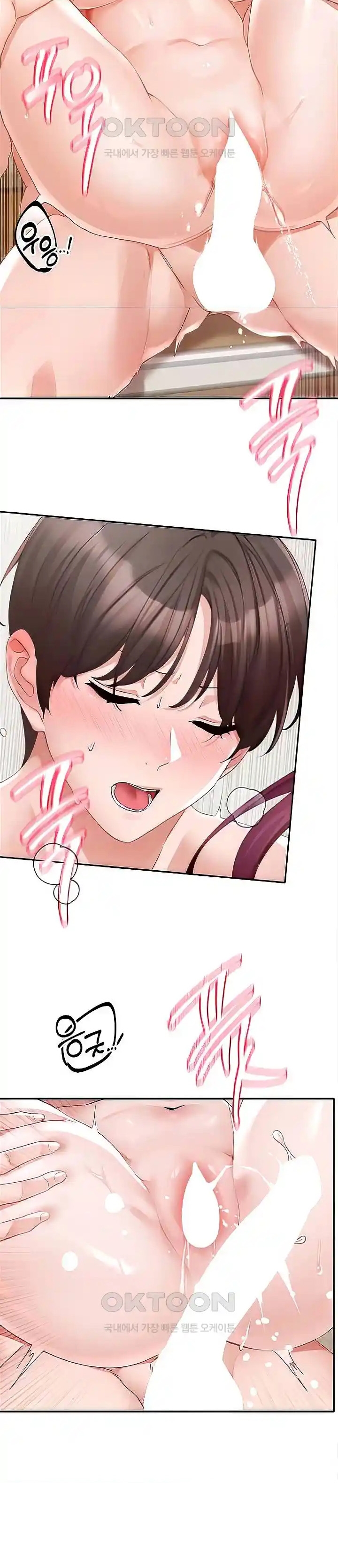 image-komik-circles-chapter-159-4/30