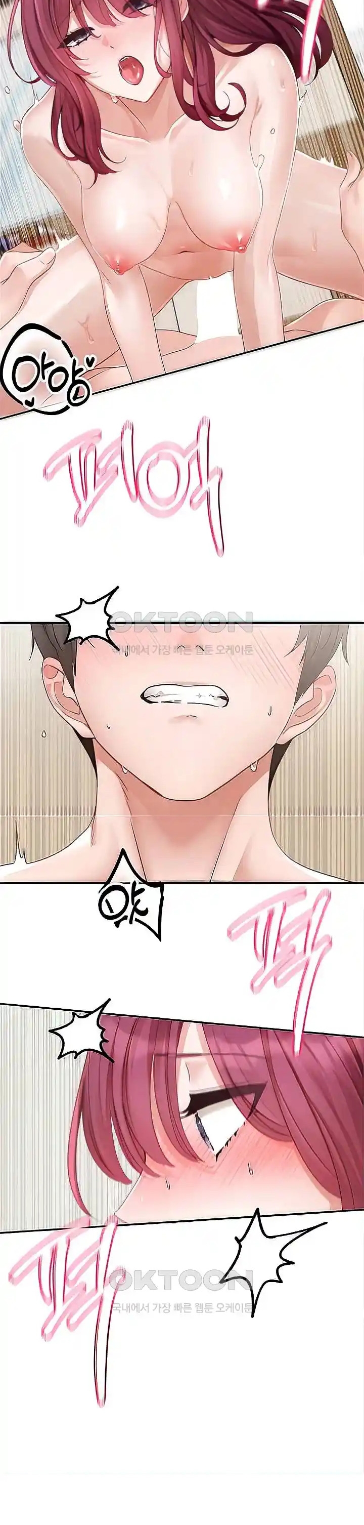 image-komik-circles-chapter-159-14/30