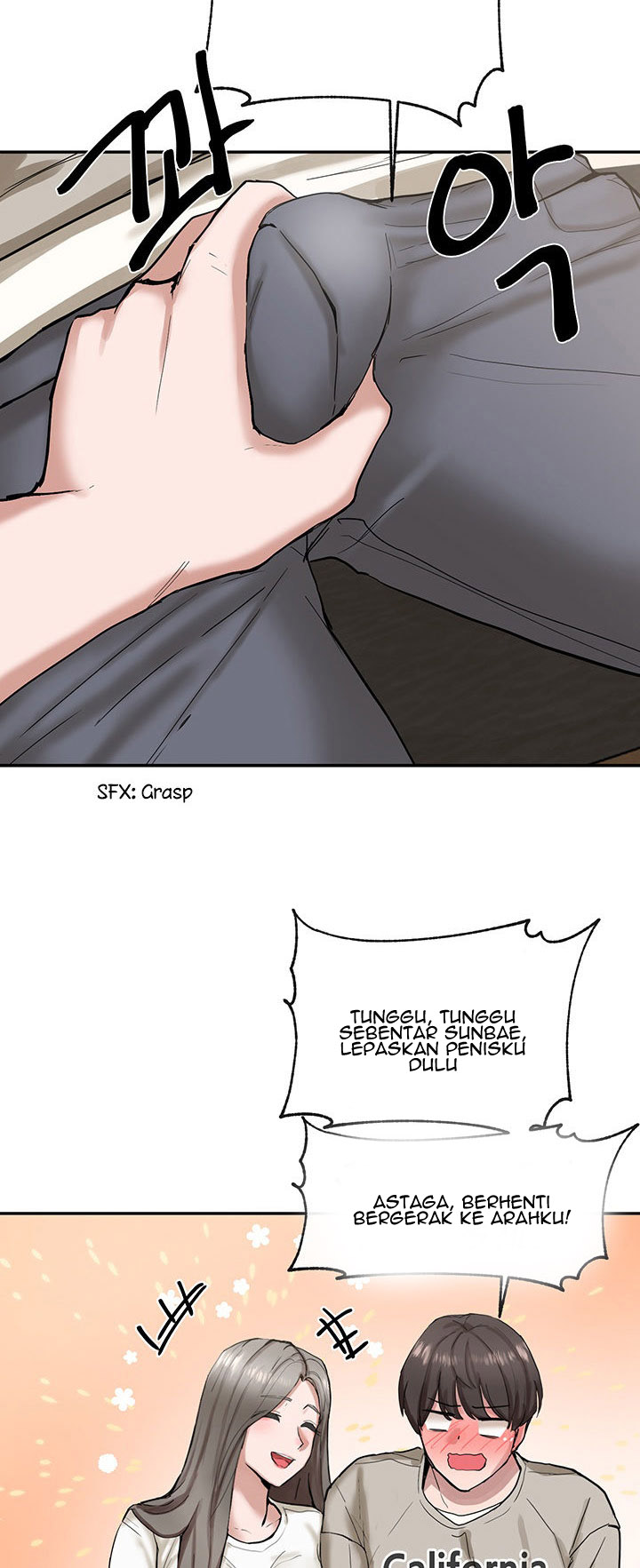 image-komik-circles-chapter-16-29/58