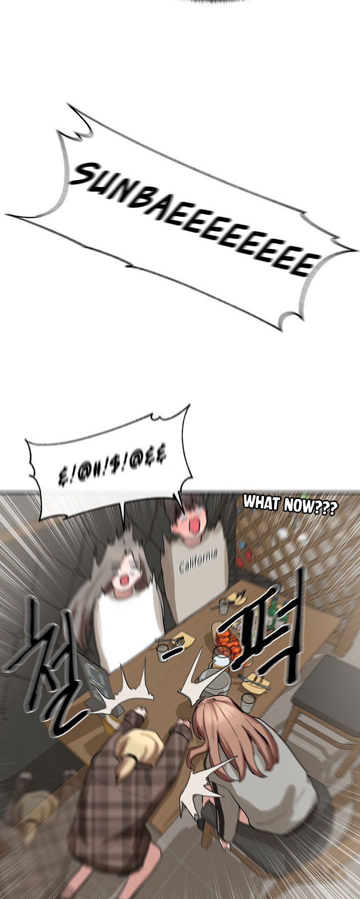 image-komik-circles-chapter-16-43/58