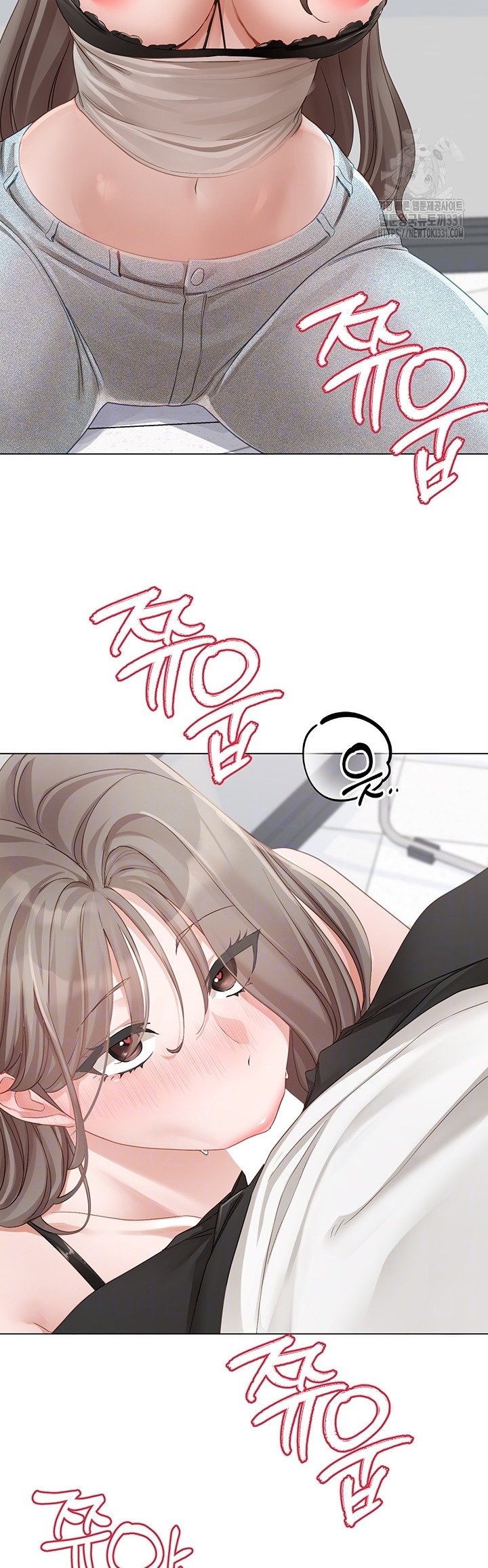 image-komik-circles-chapter-164-2/50