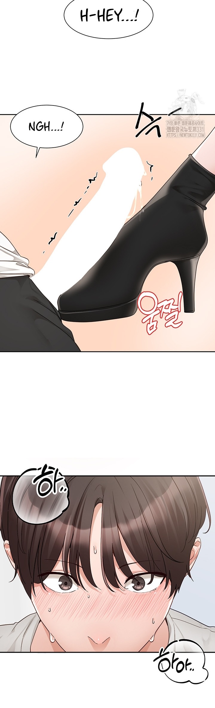 image-komik-circles-chapter-164-8/50