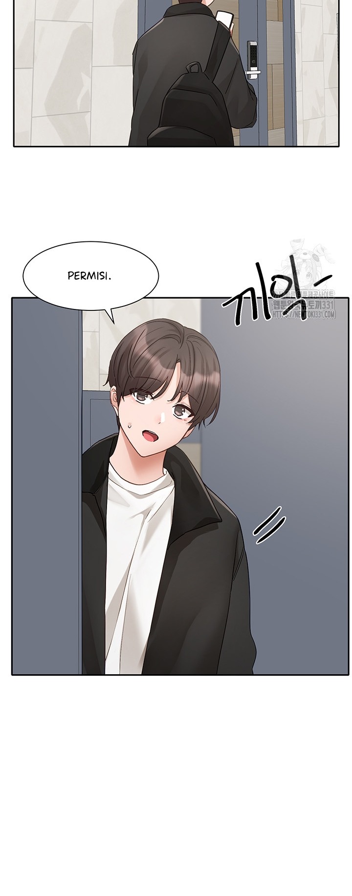 image-komik-circles-chapter-164-26/50