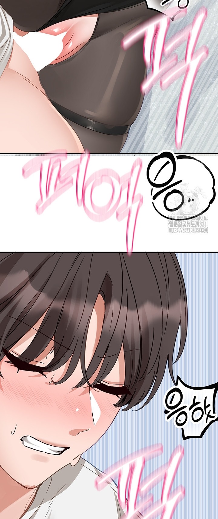 image-komik-circles-chapter-164-46/50