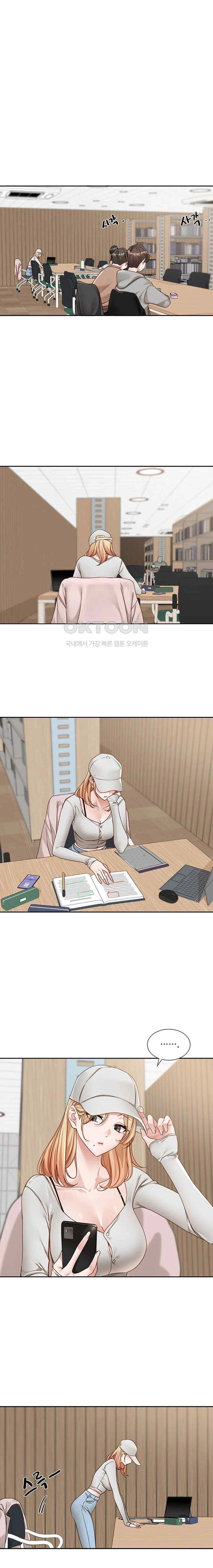 image-komik-circles-chapter-170-0/23