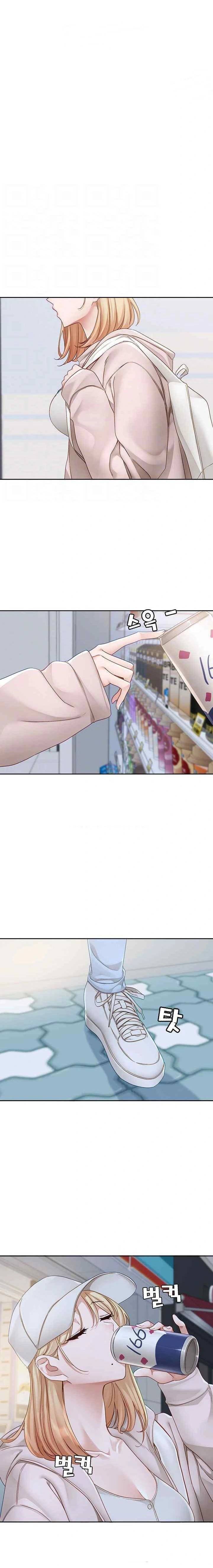 image-komik-circles-chapter-170-1/23