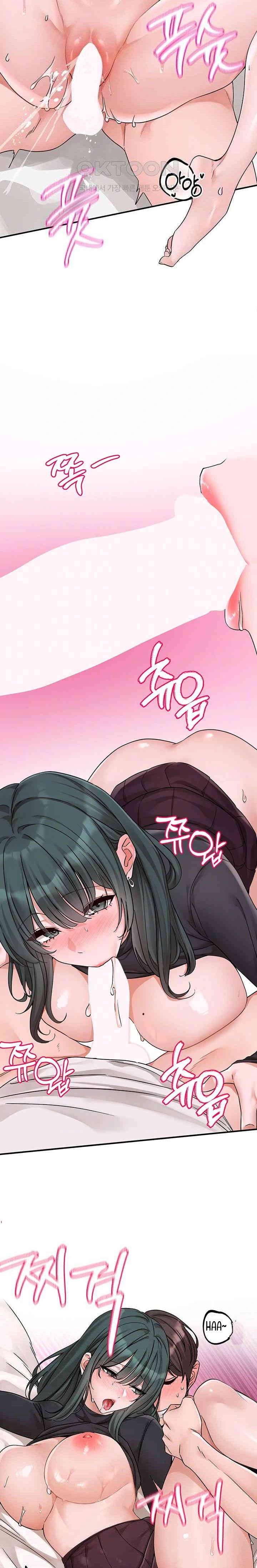 image-komik-circles-chapter-177-4/23