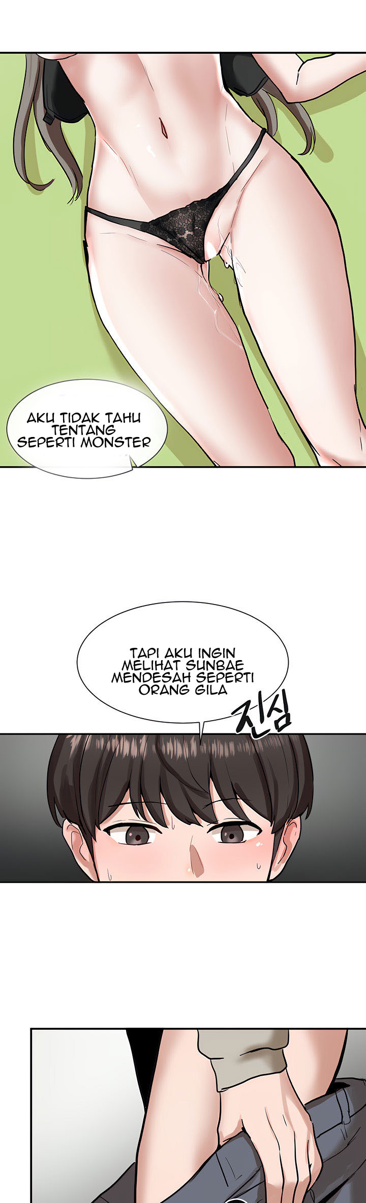 image-komik-circles-chapter-18-16/55