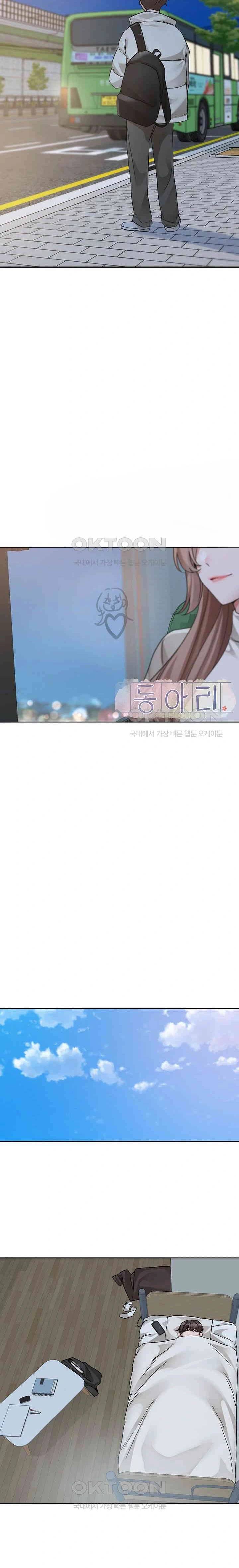 image-komik-circles-chapter-184-7/23