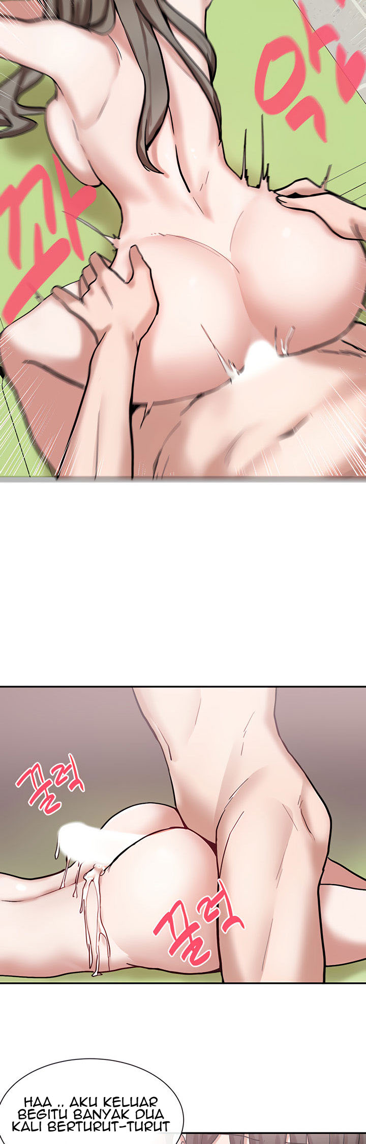 image-komik-circles-chapter-19-35/49