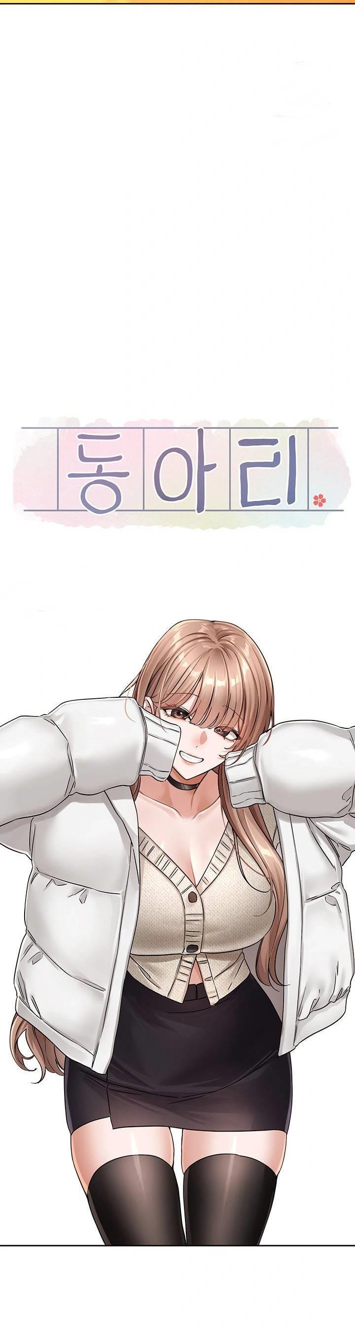 image-komik-circles-chapter-194-22/48