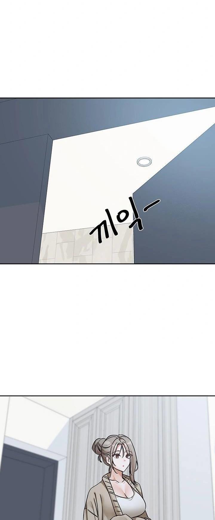 image-komik-circles-chapter-197-42/48