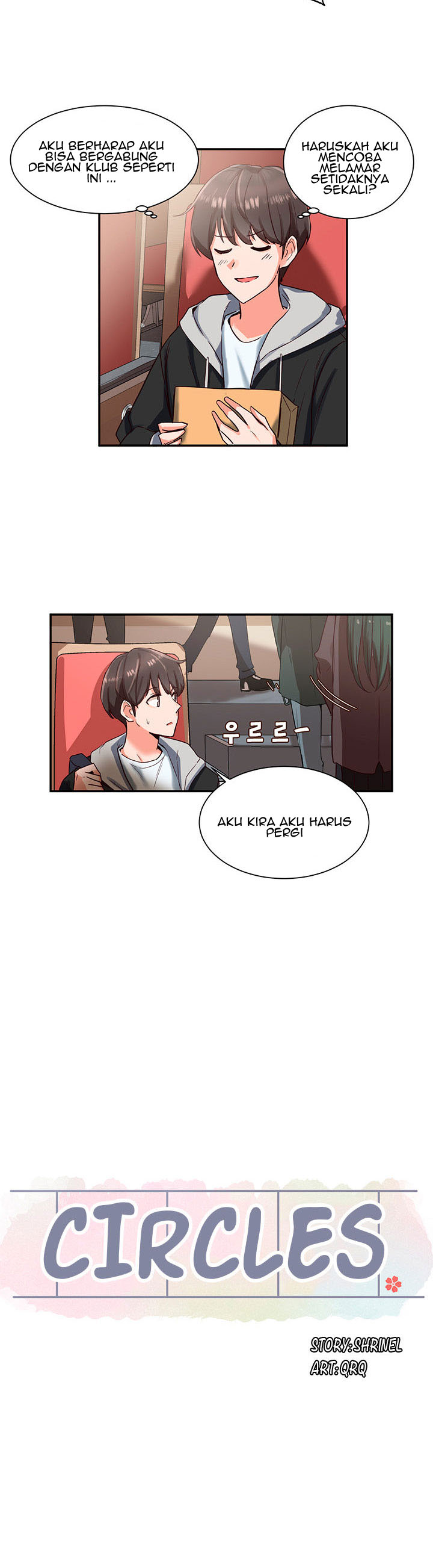 image-komik-circles-chapter-2-11/40