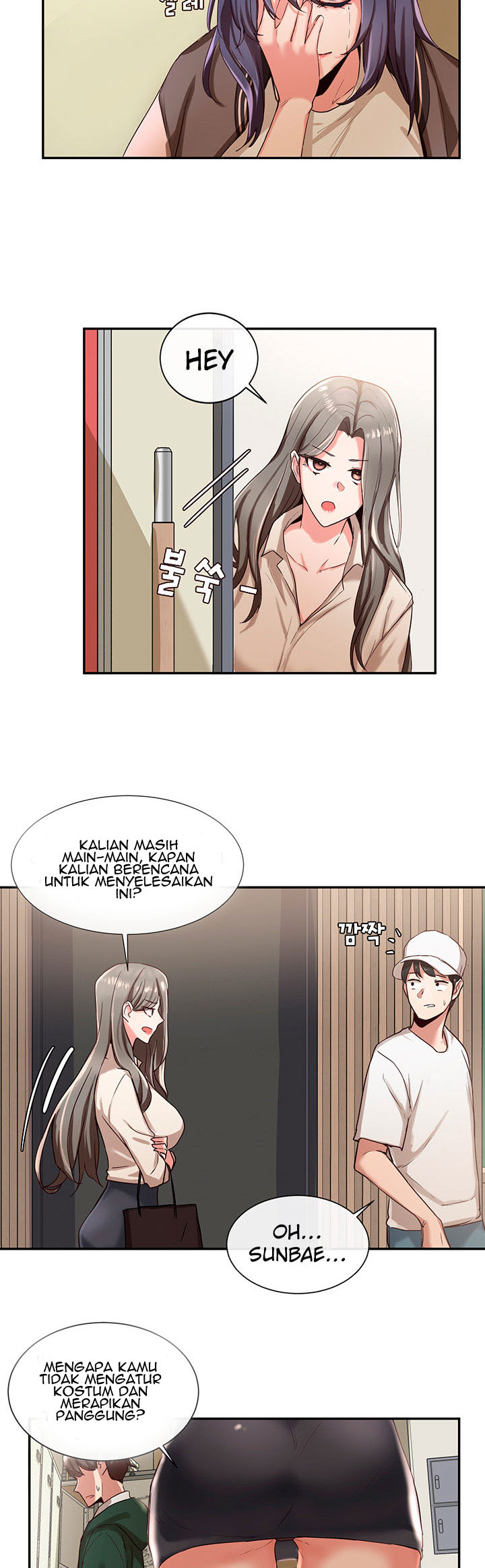 image-komik-circles-chapter-2-33/40