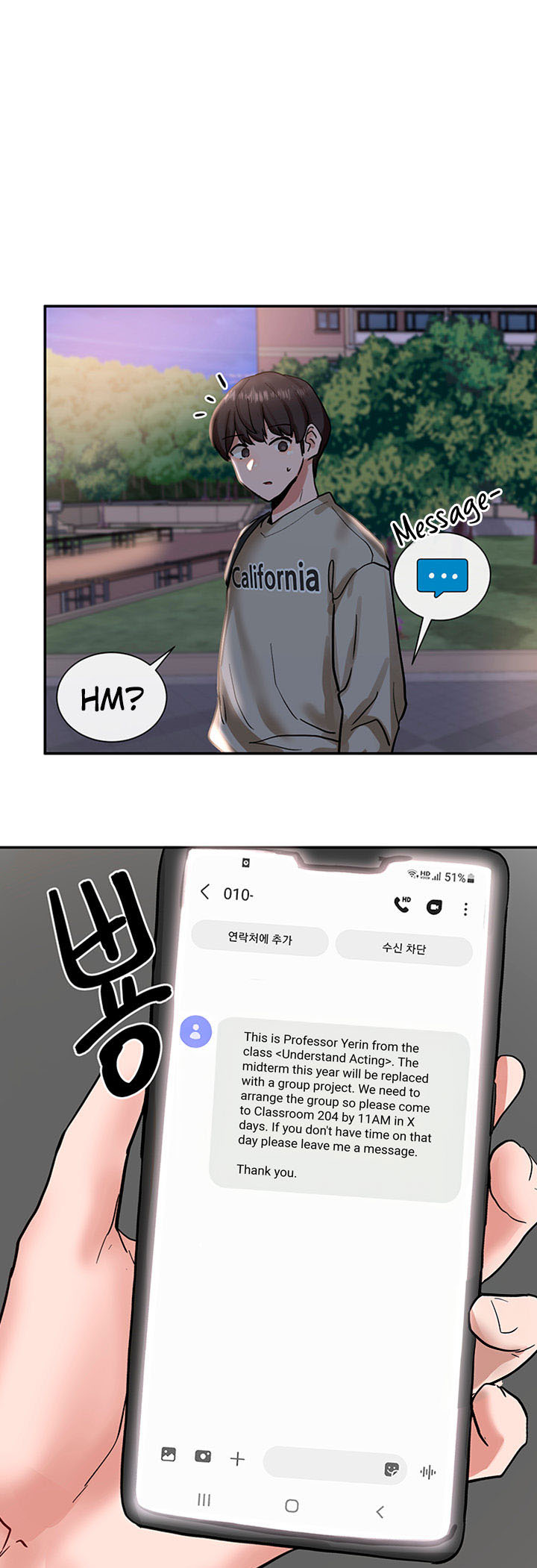 image-komik-circles-chapter-20-2/50