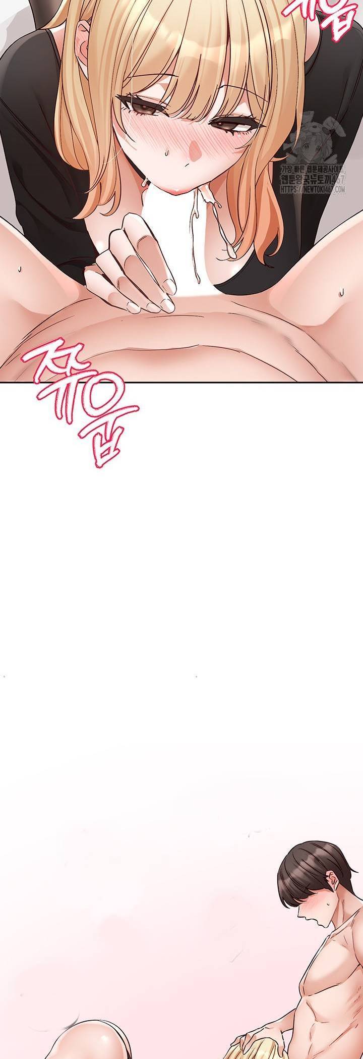 image-komik-circles-chapter-201-28/45