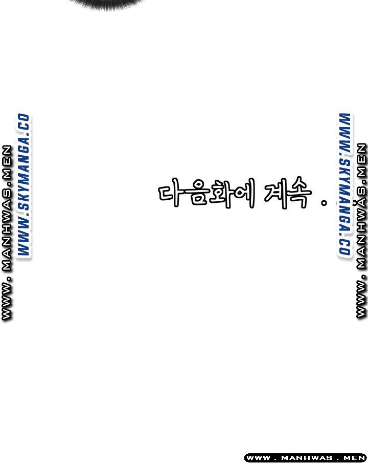 image-komik-circles-chapter-23-44/45