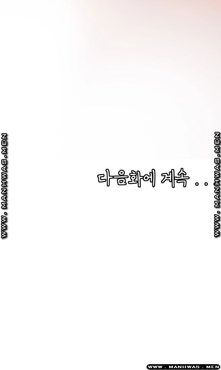 image-komik-circles-chapter-26-48/49