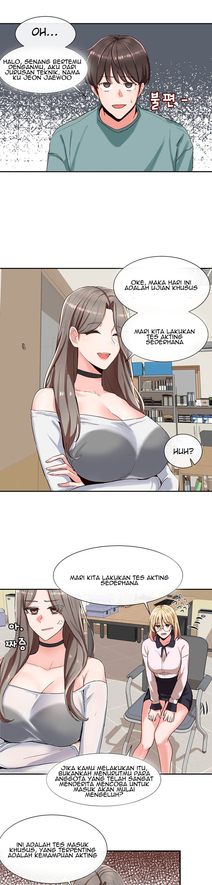 image-komik-circles-chapter-3-19/30